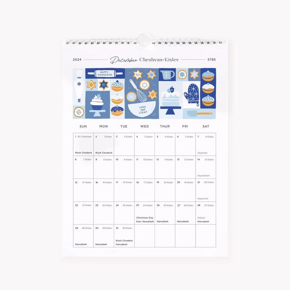 Jewish Calendar 5785 (2024-2025)