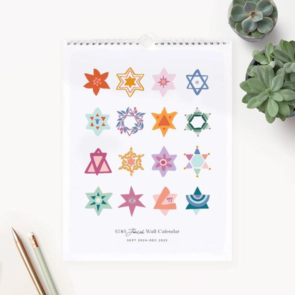 Jewish Calendar 5785 (2024-2025)